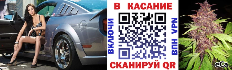 Где продают наркотики Моршанск Гашиш  АМФЕТАМИН  Мефедрон  БУТИРАТ  A PVP 