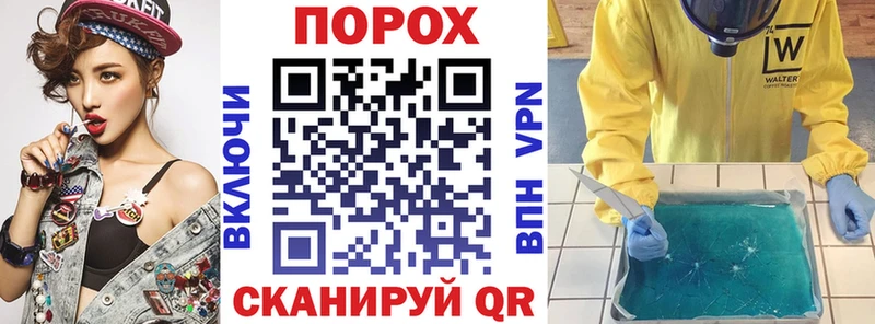 Amphetamine VHQ  Моршанск 