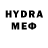 Метадон VHQ Paulin Vilk