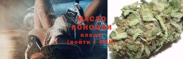 прущая мука Богородск