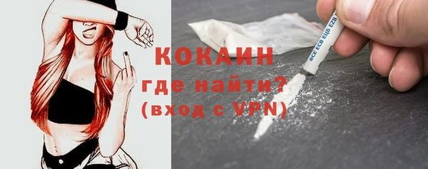герыч Богородицк