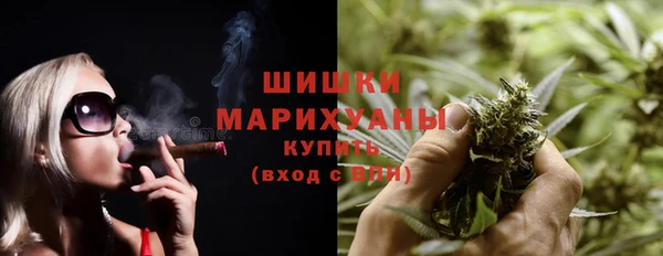 герыч Богородицк