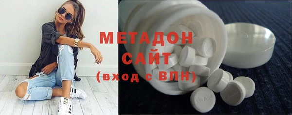 соль ск Богданович