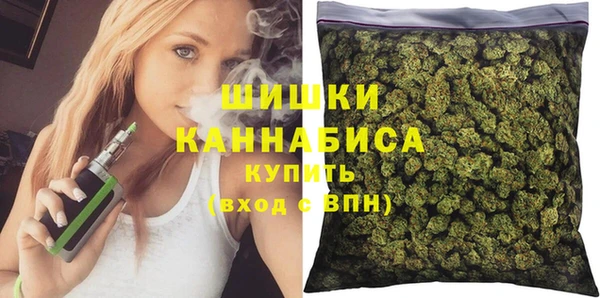 прущая мука Богородск