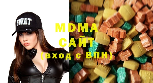 прущая мука Богородск