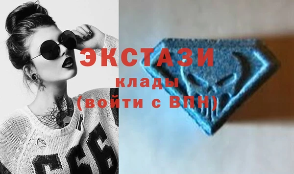 герыч Богородицк