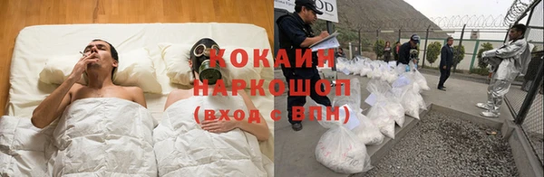 герыч Богородицк