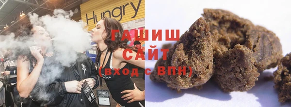 прущая мука Богородск