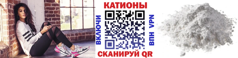 купить наркотик  ОМГ ОМГ ссылка  Мефедрон мука  Моршанск 