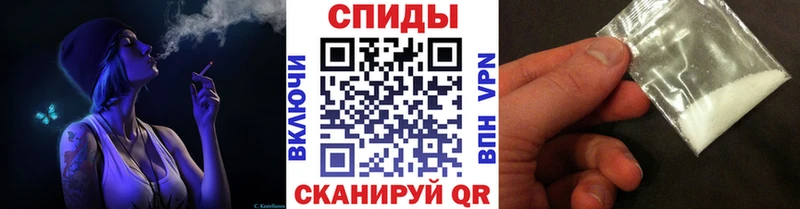 Метамфетамин пудра  Моршанск 